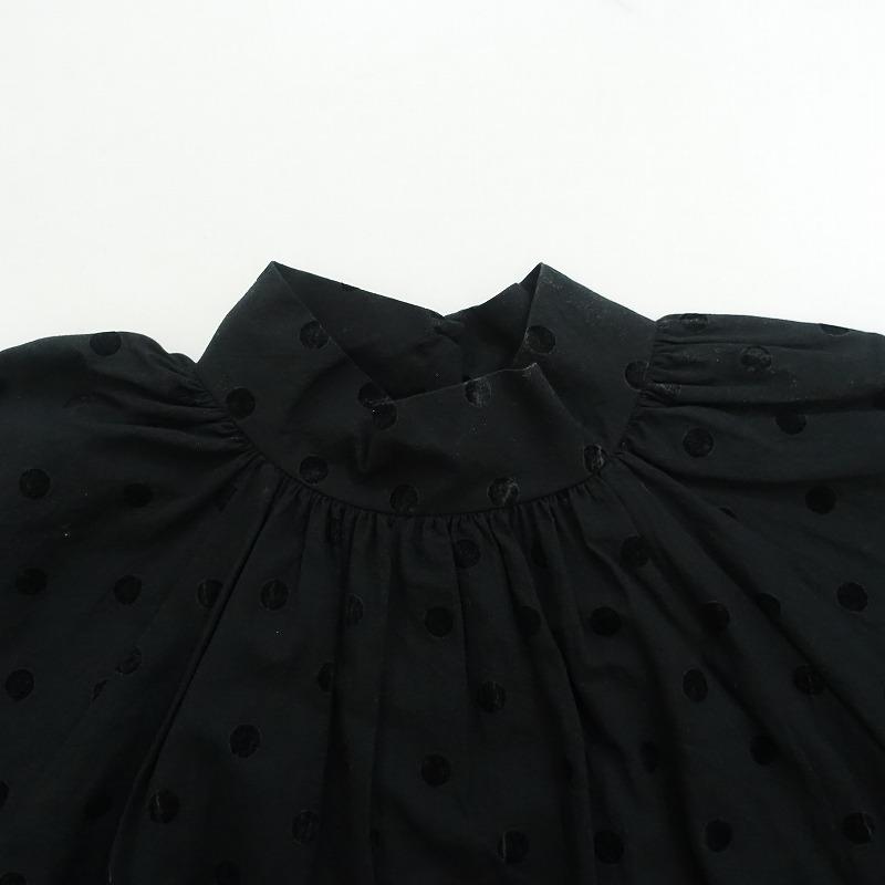 MAGALI（マガリ） 【定価2万】マガリ *アンティークドットフリル 