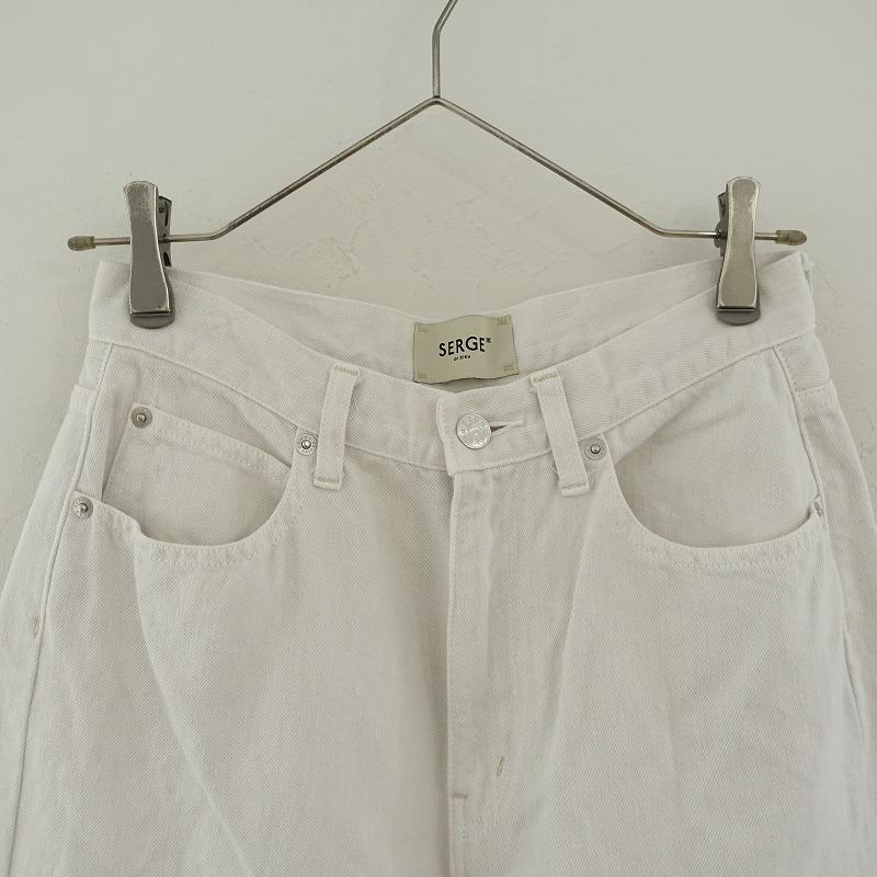 SERGE de bleu（サージ） *カットオフデニムパンツ*25コットン和紙 