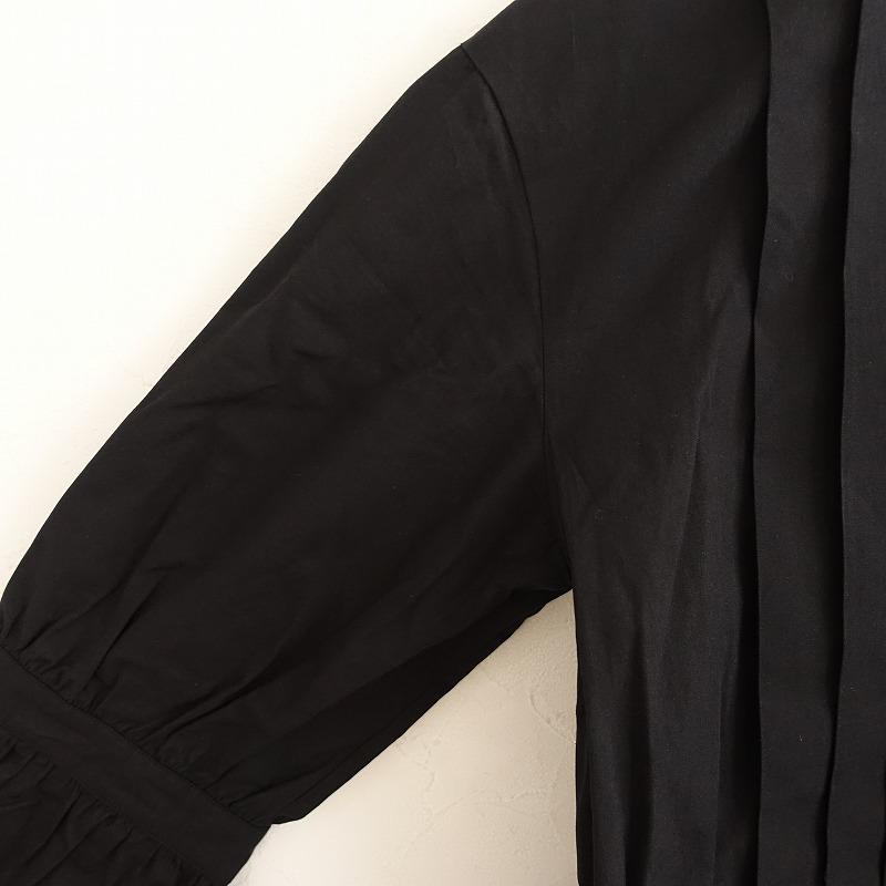mina perhonen（ミナペルホネン） 【2024AW/美品/定価11.5万】ミナ