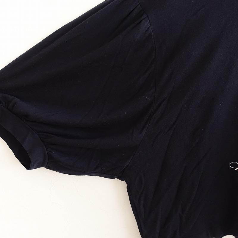 mina perhonen（ミナペルホネン） 【定価2.5万】ミナペルホネン