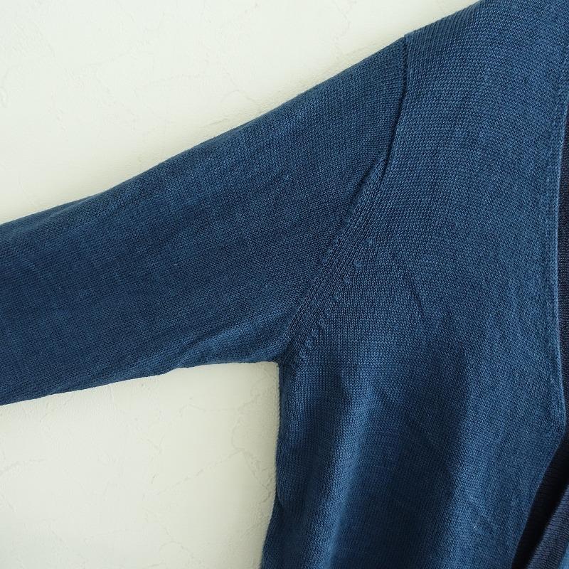 Vlas Blomme（ヴラスブラム） *シルクコルトレイクリネンニット