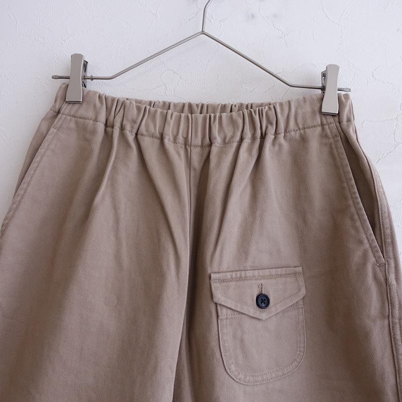 ゴーシュ 【定価2.6万】ゴーシュ *カツラギワイドパンツ*2ボトムス綿