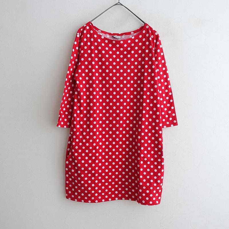 マリメッコ marimekko *コットンドットプリントカットソー
