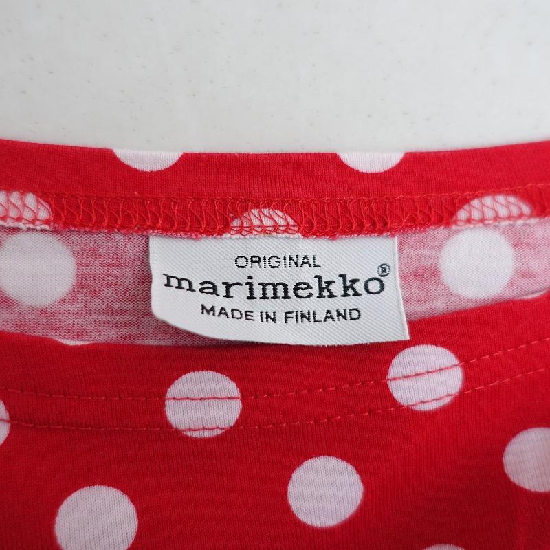 マリメッコ marimekko *コットンドットプリントカットソー