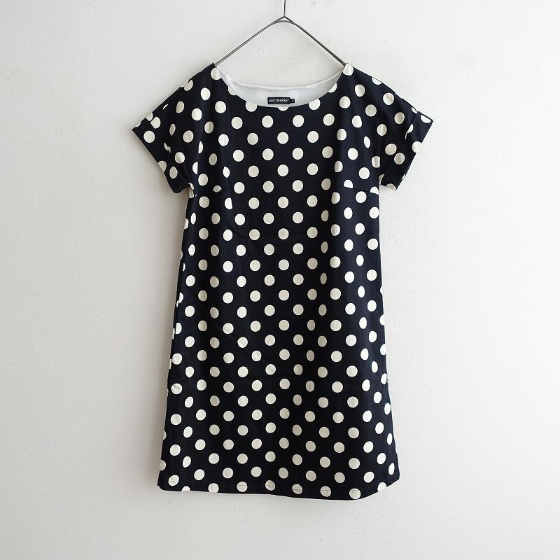マリメッコ marimekko *コットンブレンドドットプリントワンピース*XS 