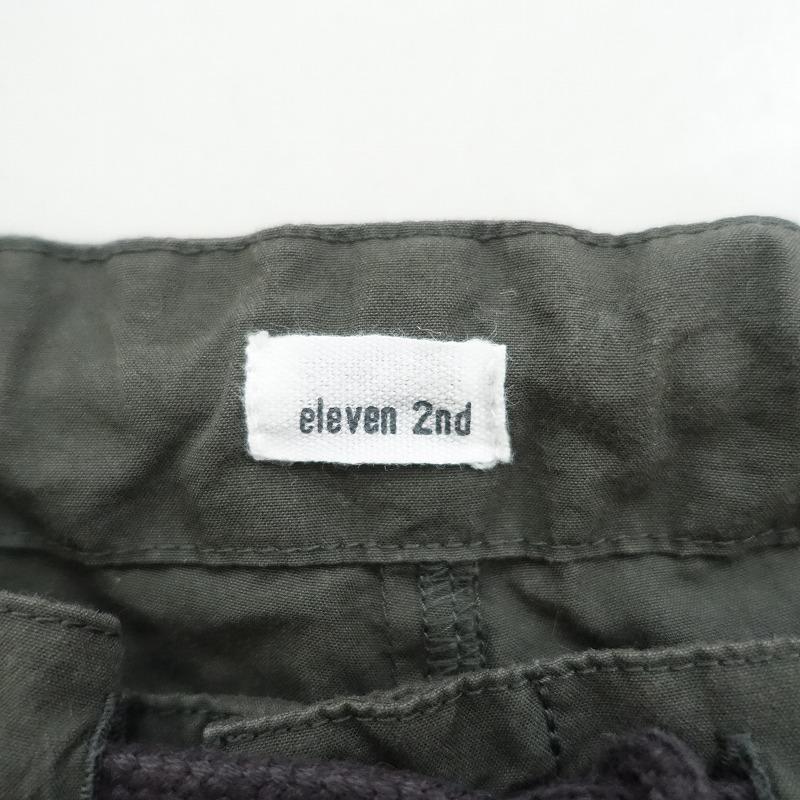 定価3.1万】 イレブンセカンド eleven 2nd *コットンワイドパンツ
