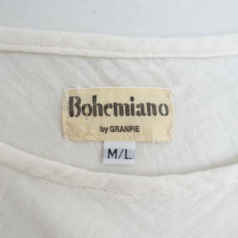 グランピエ ボヘミアーノパンツ 綿100% L ボヘミアノバイグランピエ