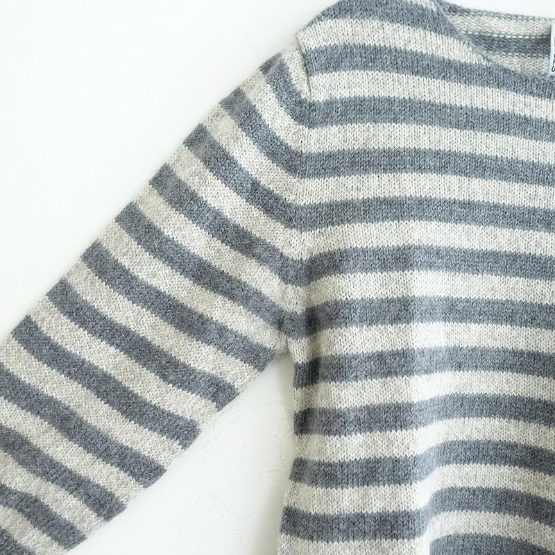 ヴァンダルストラット VAN DER STRAETE *アルパカウールボーダーニット 