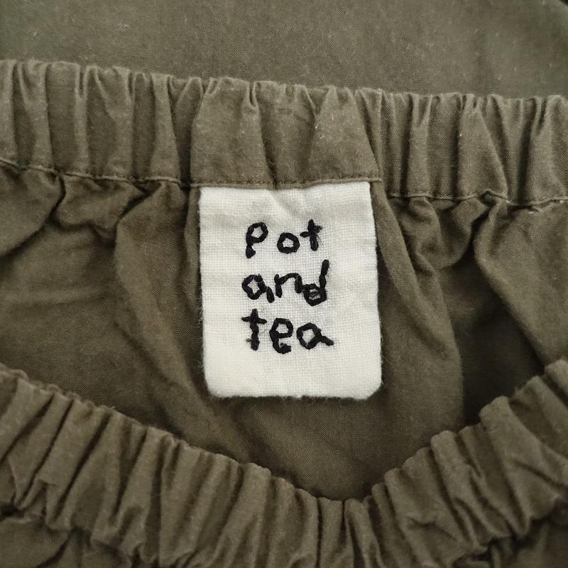 ポットアンドティー pot and tea *スモックボリュームワンピース*F
