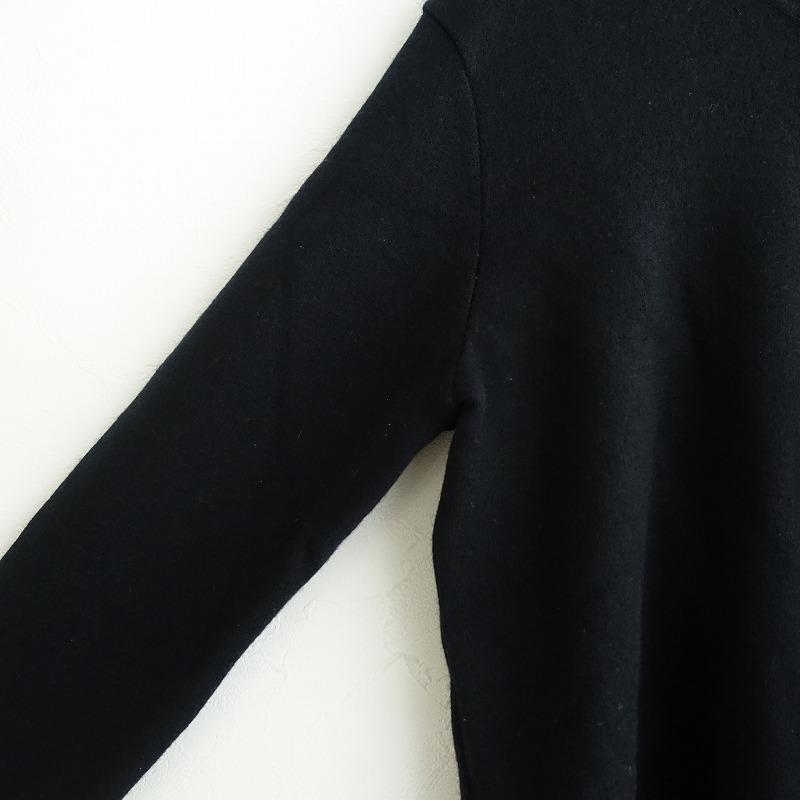 MUSE de Deuxieme Classe 【定価3万】ミューズデドゥーズィエムクラス