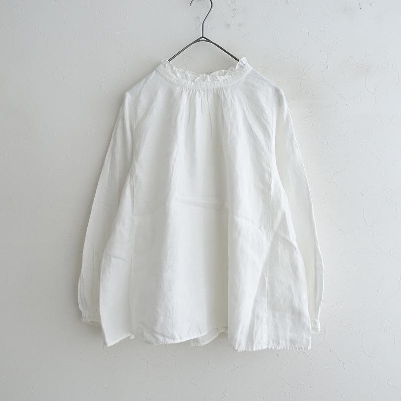 nest Robe 【定番/定価1.6万】ネストローブ *リネンスタンド