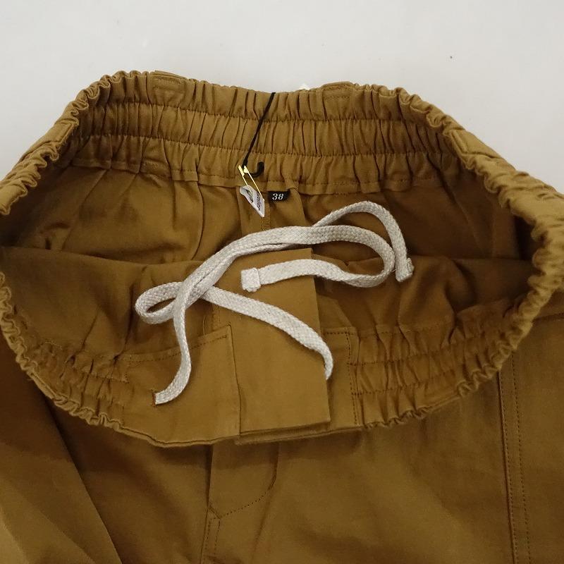 定価2.3万】アトリエナルセ atelier naruse *Cotton chino baloon