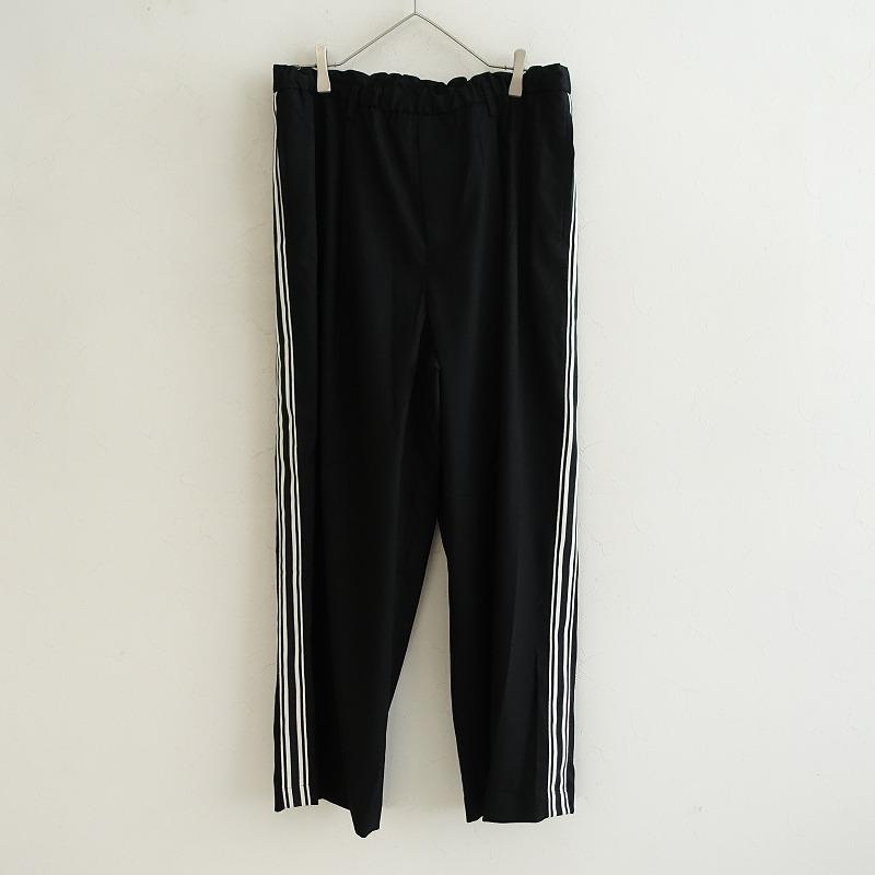 JOURNAL STANDARD LUXE 【2025SS/定価2.5万】ジャーナル