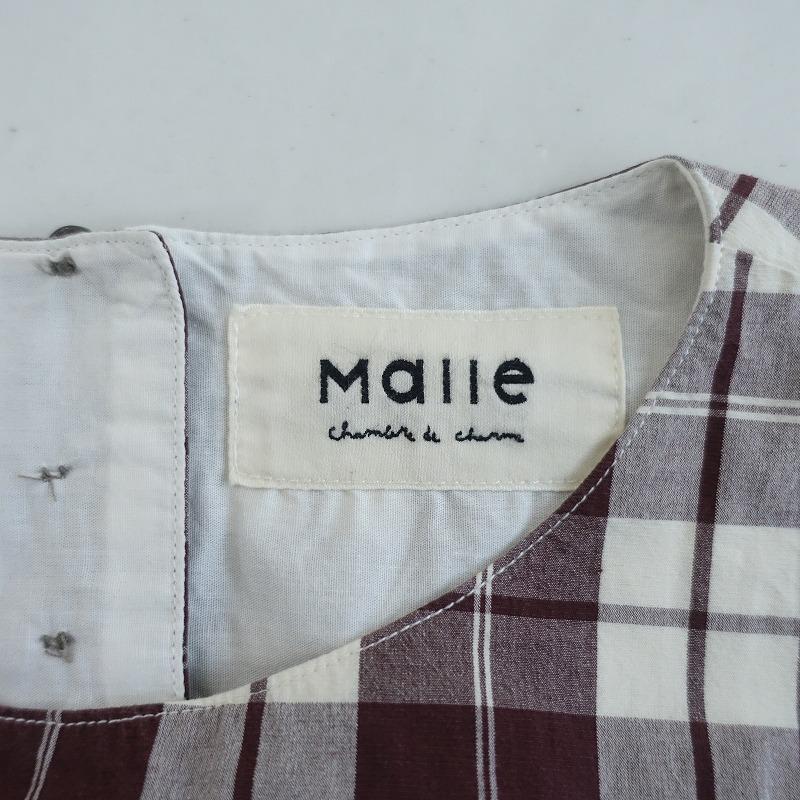 Malle chambre de charme（マル シャンブルドゥシャーム） *コットン