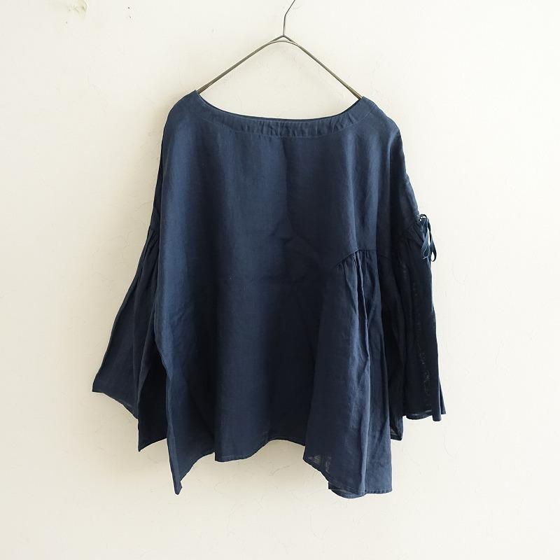 nest Robe（ネストローブ） *リネン天然染めアシンメトリーギャザー