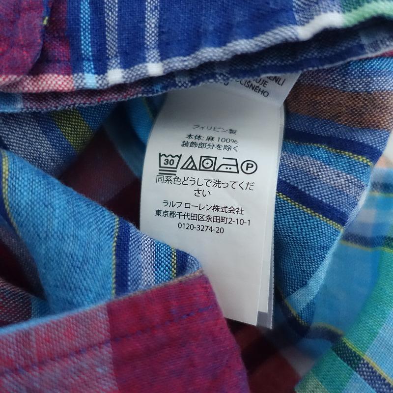 ポロラルフローレン Polo Ralph Lauren *リネンマドラスチェック長袖