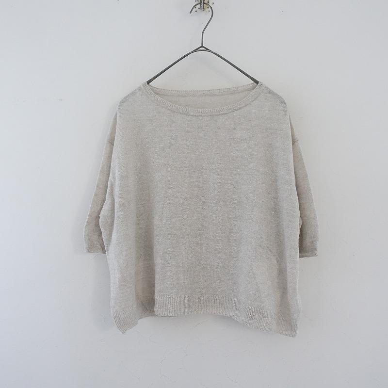 Atelier d'antan グレー 半袖ブラウス リネン Tyndale ダンタン リネンプルオーバー グレー Atelier d'antan グレー 半袖