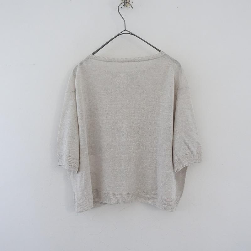 アトリエアンワン コットンホースクロスフードコート ベージュ