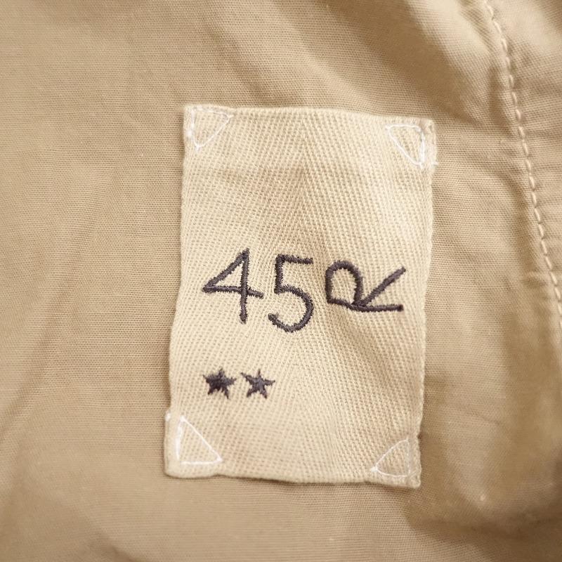 45R・ゴマチノタックレース・キュロットワイドパンツ 定価5万】45アールピーエム R45RPM *ゴマチノタックレースキュロット