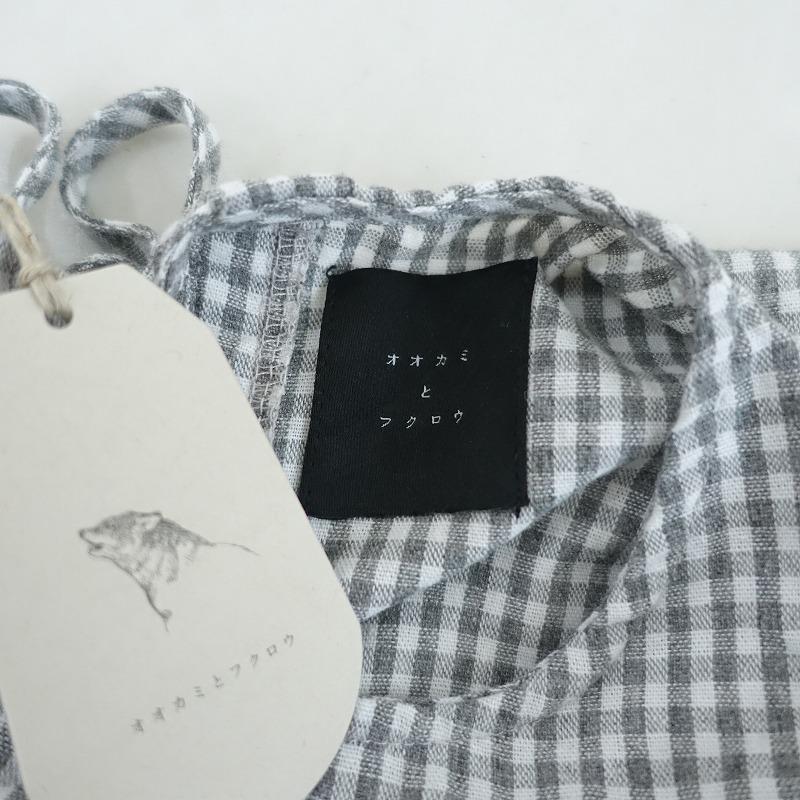 2024/定価2万】TANDEY オオカミとフクロウ *フクロウと三拍子のブーケ