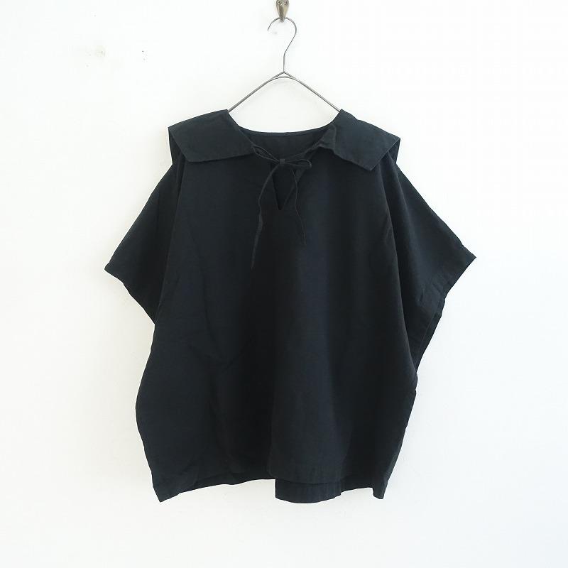 nest Robe ブラウス FRILL COLLAR GATHERED BLOUSE | 岡山店 | nest Robe Shop Blog