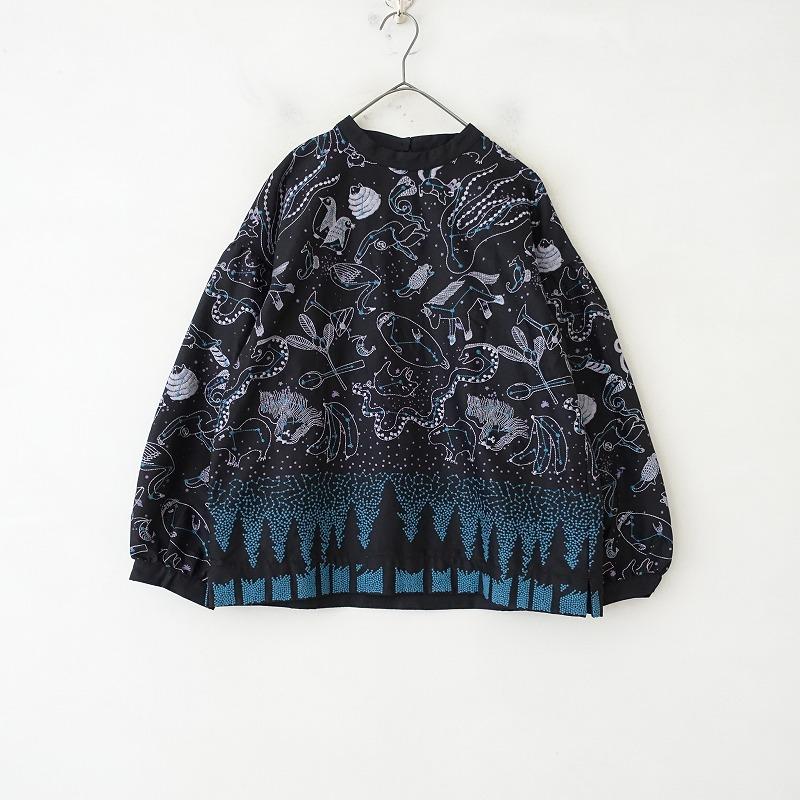 marble sud マーブルシュッド　シャツ marble SUD(マーブルシュッド) サンカヨウ マオカラーShirt