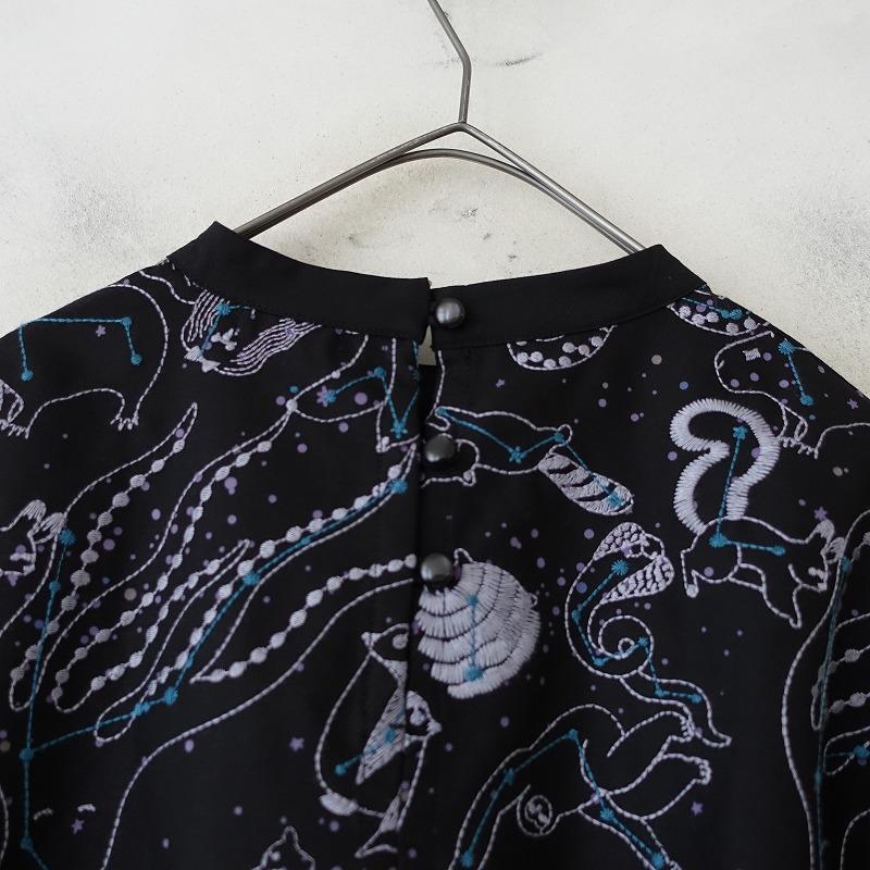 marble SUD 【未使用/定価2.2万】マーブルシュッド *Stella