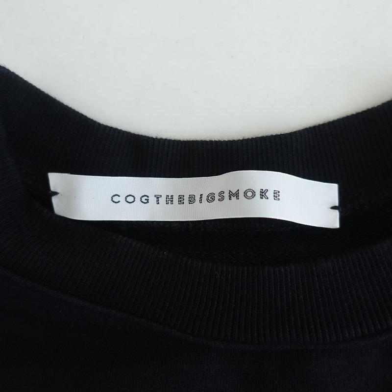 COGTHEBIGSMOKE（コグ ザ ビッグスモーク） 【定価2.6万】コグザビッグ
