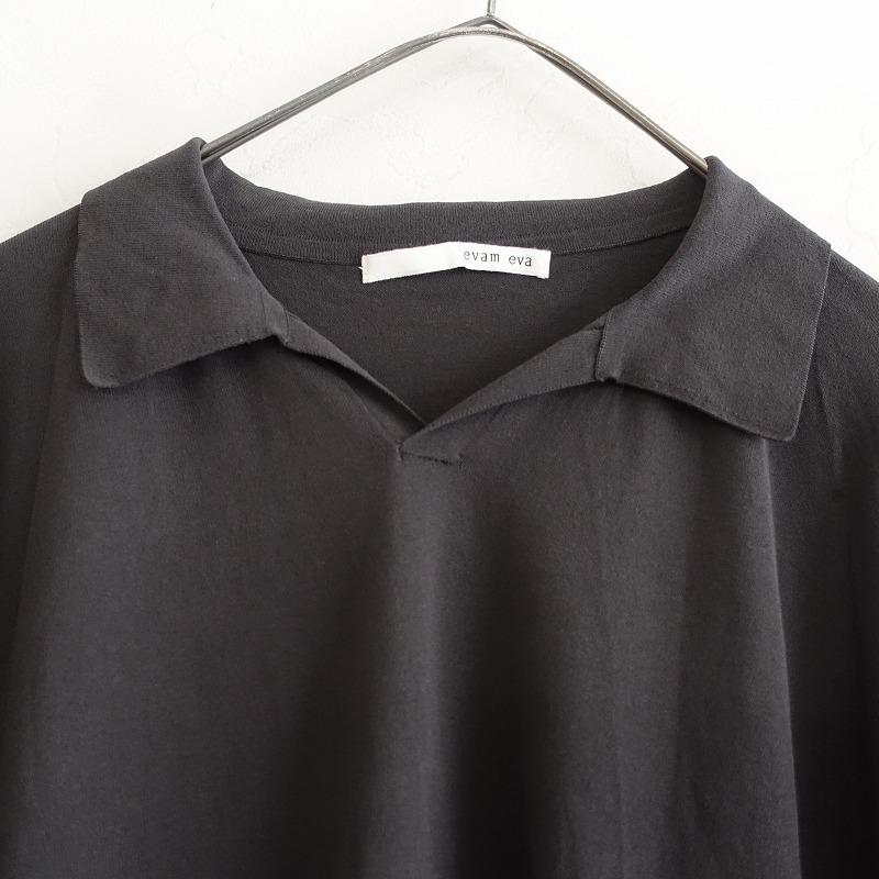 evameva コットンニット evam eva 【2024】エヴァムエヴァ *コットンスキッパーネックニット