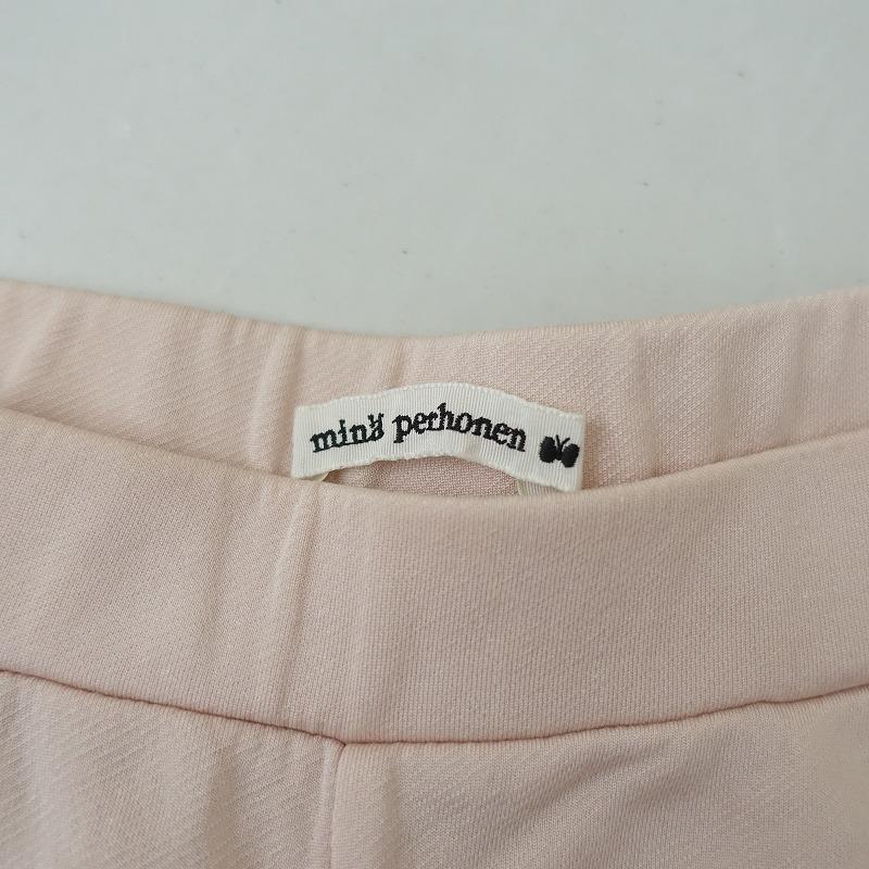 mina perhonen（ミナペルホネン） 【定価4.4万】ミナペルホネン *lotus