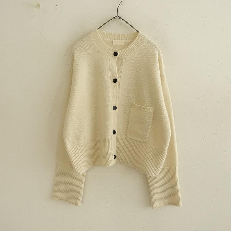 【美品✨】FOXEY カシミヤ100% カーディガン　羽織り　日本製　ボーダー カーディガン – FOXEY 公式オンラインブティック