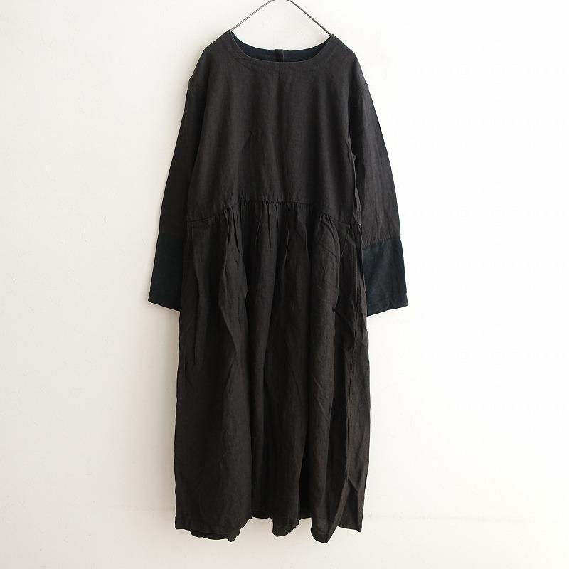 nest Robe（ネストローブ） ヴラスブラム Vlas Blomme *切り替え