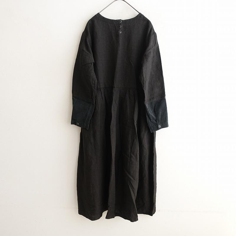 nest Robe（ネストローブ） ヴラスブラム Vlas Blomme *切り替え