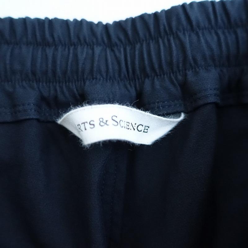 ARTS & SCIENCE アーツ&サイエンス ARTS&SCIENCE *コットン