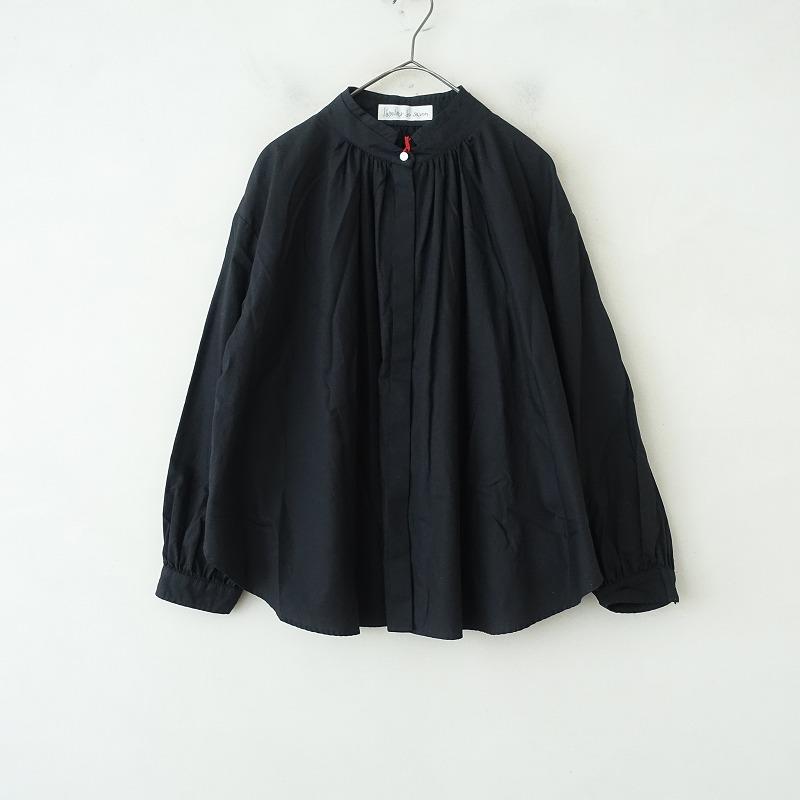 美品/定価1.3万】アトリエドゥサボン l