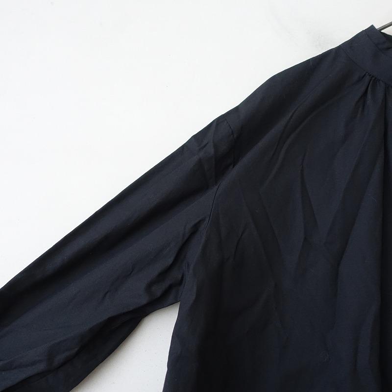 美品/定価1.3万】アトリエドゥサボン l