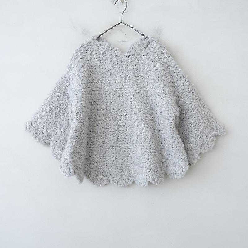 mina perhonen（ミナペルホネン） 【定価5.7万】ミナペルホネン *sheep