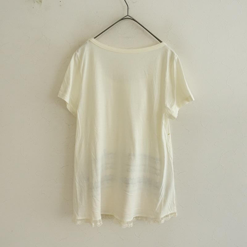 フランシュリッペ　トップス 楽天市場】フランシュリッペ franche lippee（トップス