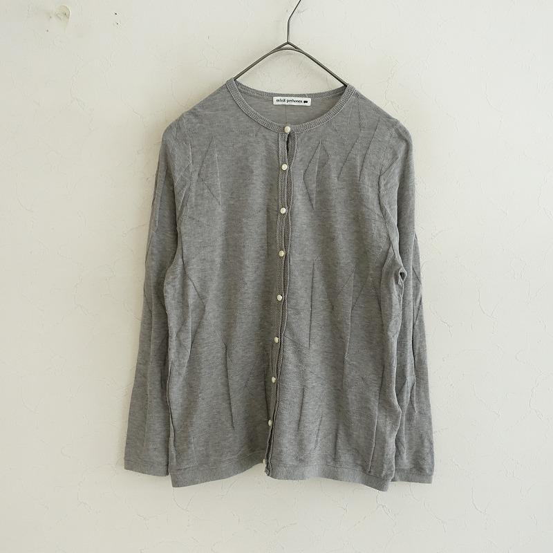 mina perhonen 【定価4.8万】ミナペルホネン *perhonen puzzle