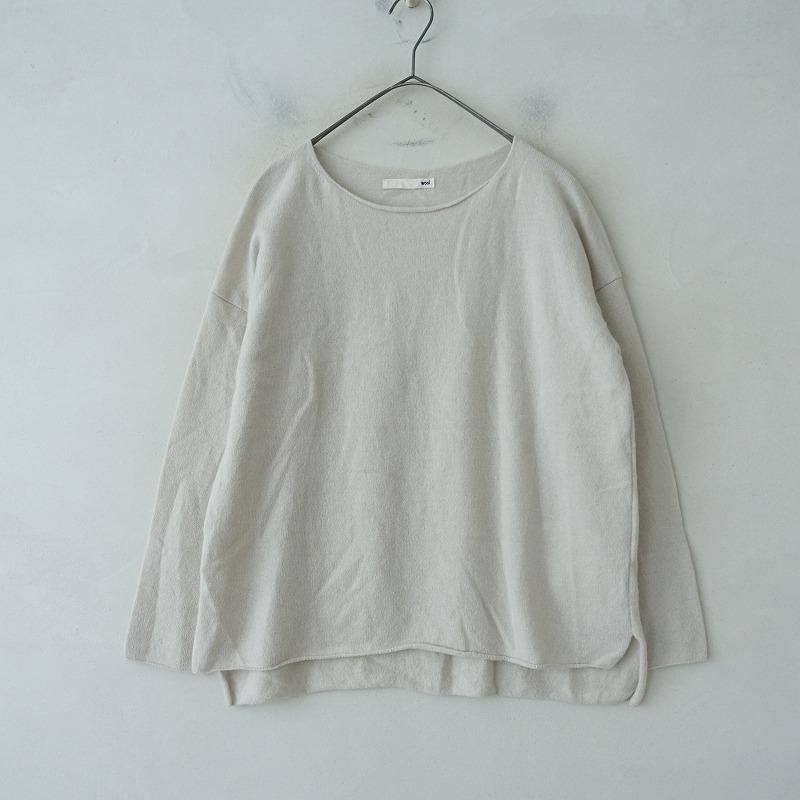 エヴァムエヴァ evam eva 洗える　カシミヤニット　セーター　 紺　M エヴァムエヴァ evam eva 洗える カシミヤニット セーター 紺 M