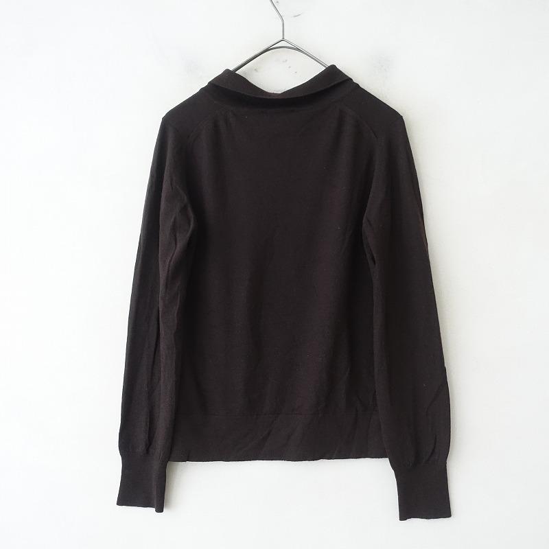 新品タグ マーガレットハウエル×ジョンスメドレー プルオーバーニット イギリス製 新品タグ マーガレットハウエル×ジョンスメドレー プルオーバー