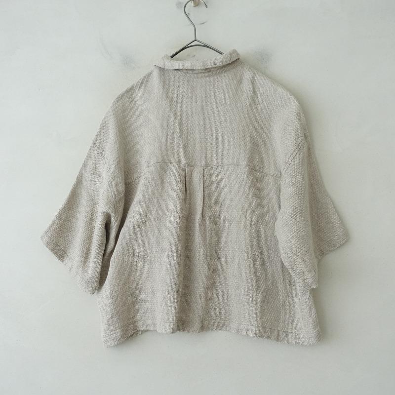 nest Robe 【2025SS/定価2.4万】ネストローブ *リネンカラミ開襟