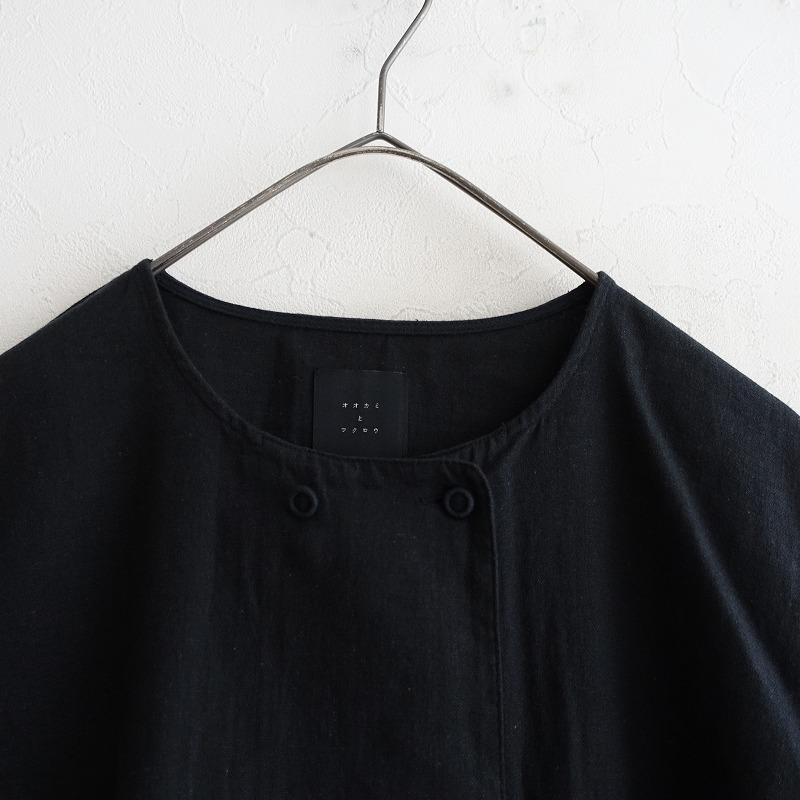 TANDEY オオカミとフクロウ *ダブルボタンベスト*リネンコットン麻綿 