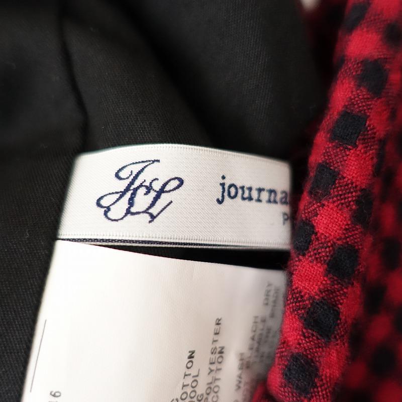 ジャーナルスタンダードラックス | ヴィンテージギンガムタックバルーンパンツ ジャーナルスタンダードラックス | ヴィンテージギンガムタック