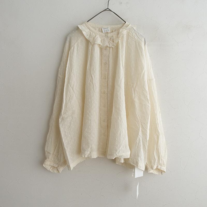 定価1.5万】トゥエルブクローゼット 12 closet*石上美津江さんコラボ