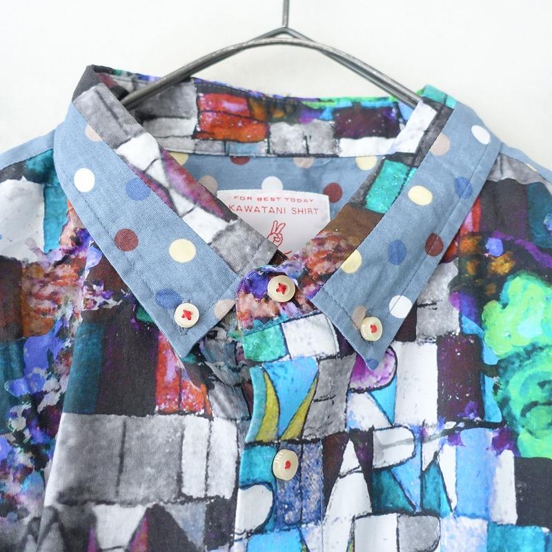 河谷シャツ KAWATANI SHIRT *コットン総柄プリント長袖シャツ*XL
