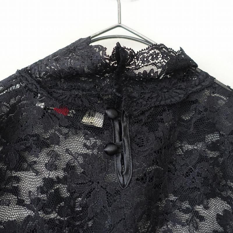 leur logette（ルール ロジェット） *ハイネック総レースブラウス*1