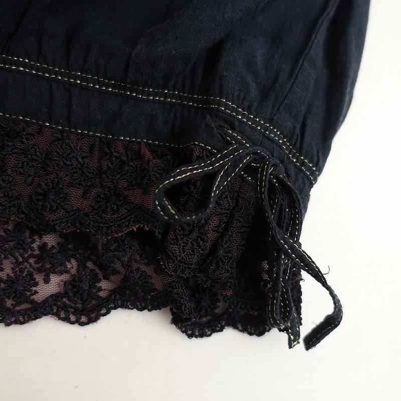 cherir la femme（シェリーラファム） *スワン刺しゅう入り半袖 