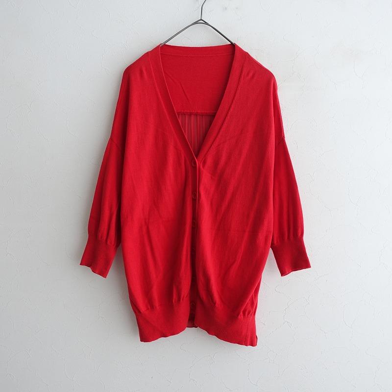 フランシュリッペ・半袖赤ニットカーディガン 【公式通販】