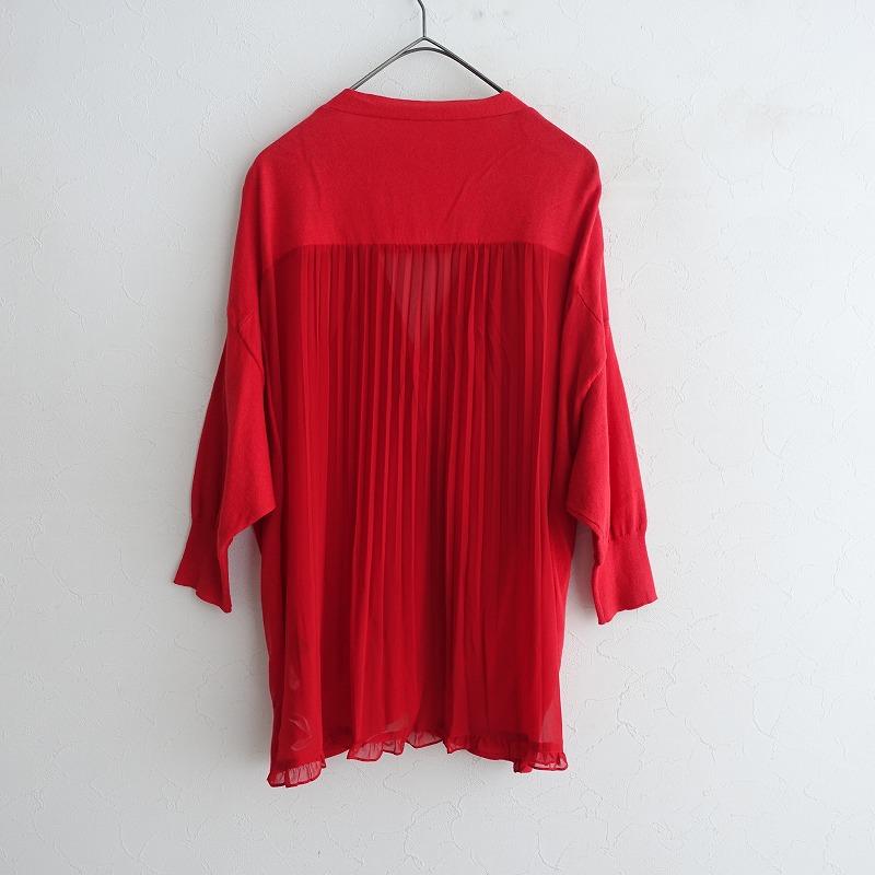 フランシュリッペ・半袖赤ニットカーディガン 【公式通販】